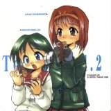 BUY NEW to heart - 147580 Premium Anime Print Poster